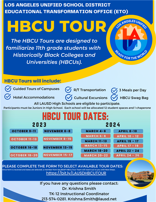 Flyer for HBCU Tour Information